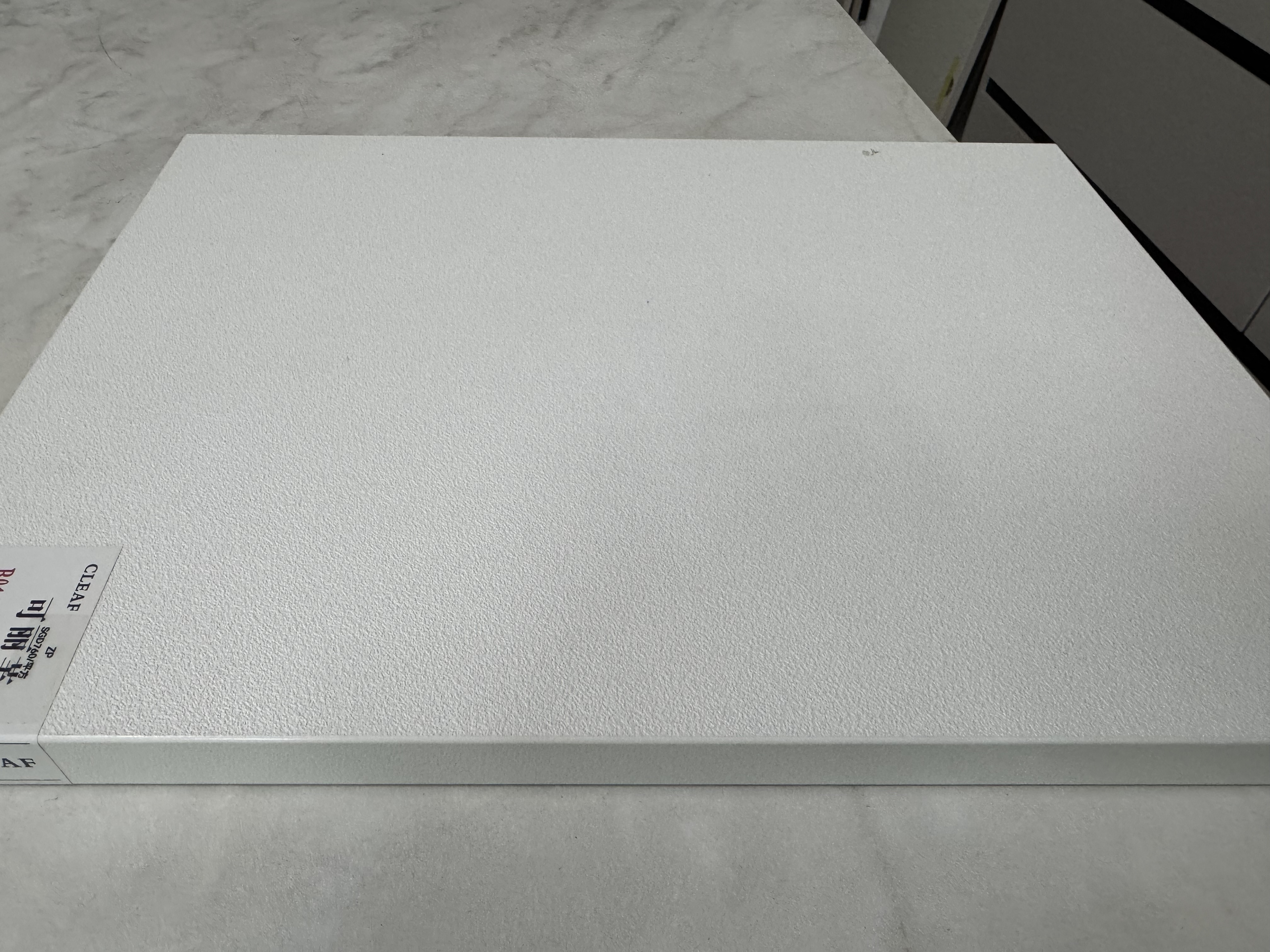 CLEAF Yosemite Texture