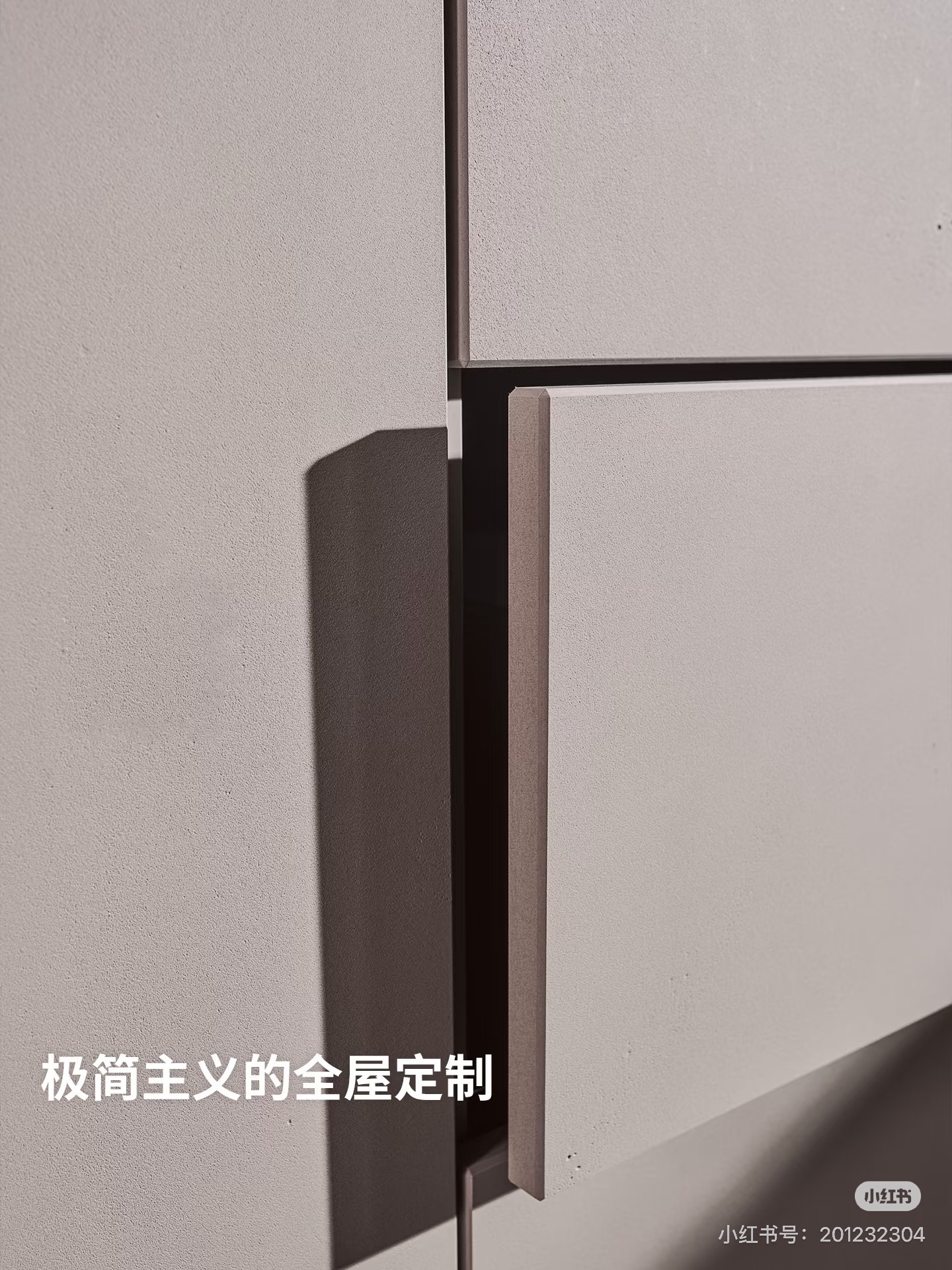 EGGER kitchen cabinets with PUR edge banding waterproof