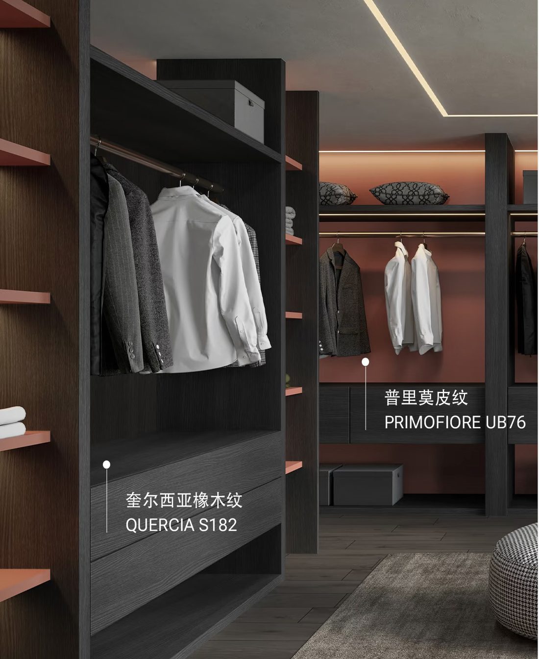 CLEAF Quercia S182 and Primofiore UB76 surfaces applied to a walk-in wardrobe