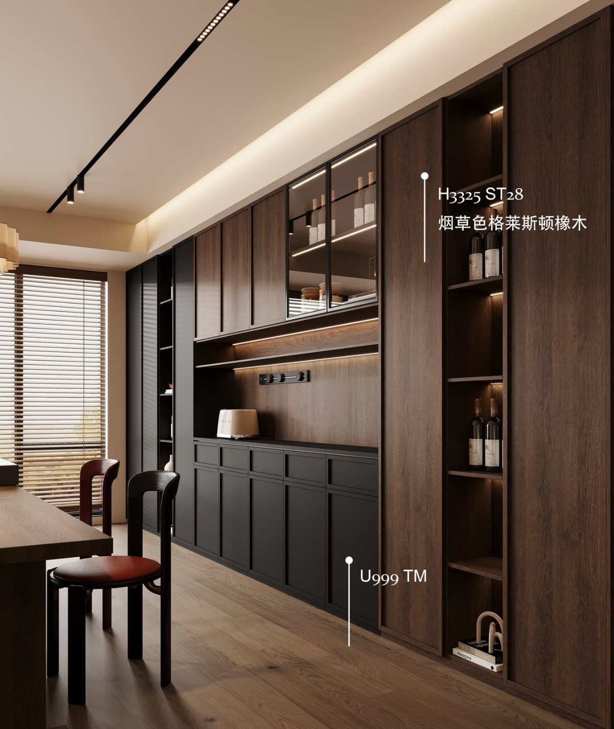 EGGER H3325 ST28 and U999 TM applied to a dining and pantry wall