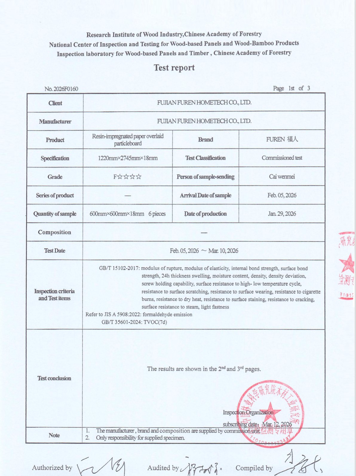 FUREN board formaldehyde test report certified F four-star grade by the Chinese Academy of Forestry, showing low-emission results for CASAWAVE custom furniture in Singapore