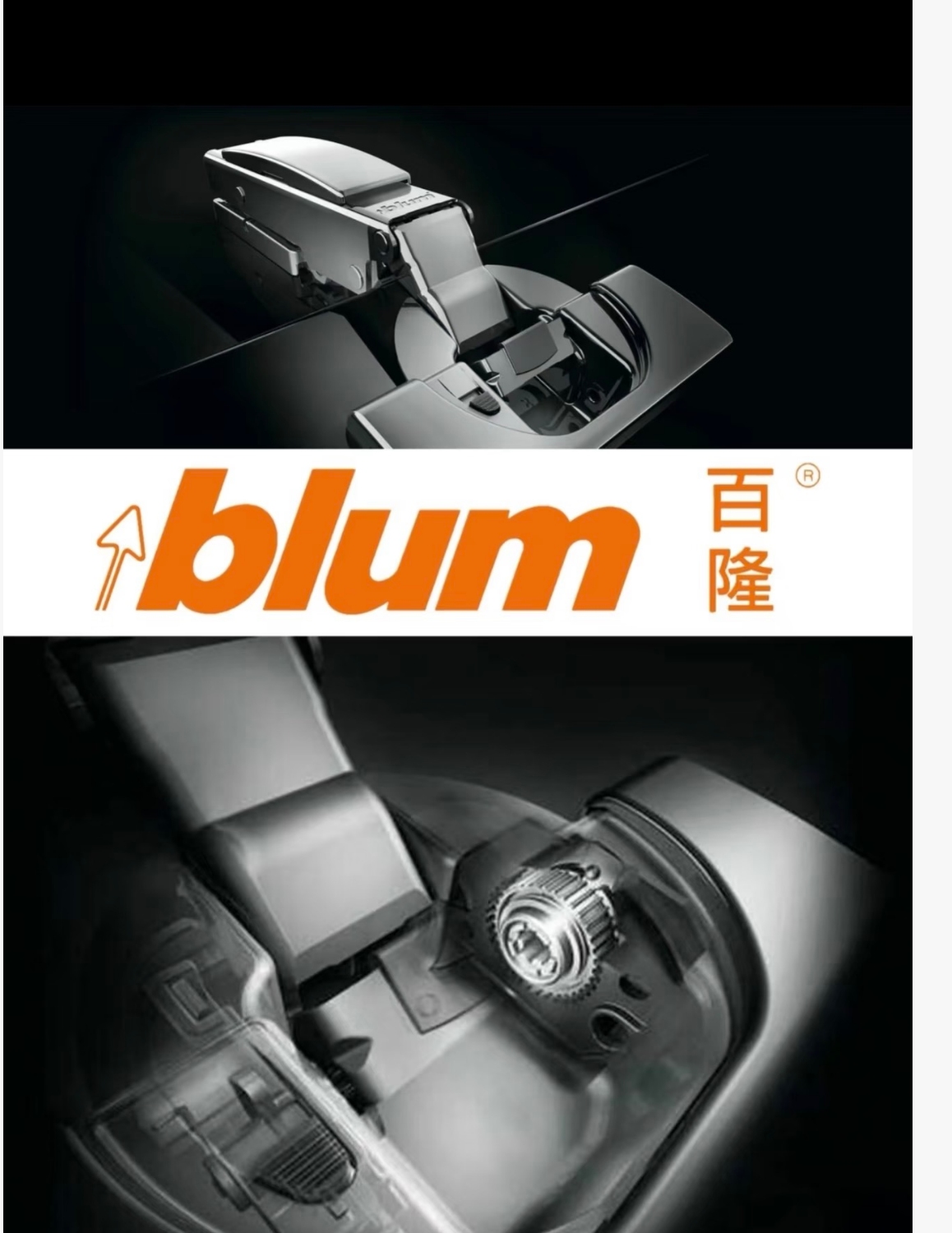 ARTCILUX smart LED lighting with hand-sweep sensor