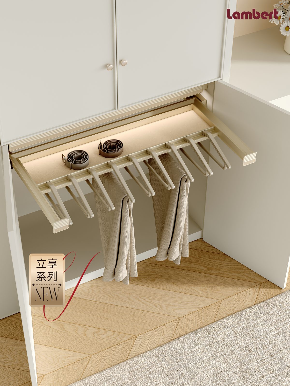 Custom wardrobe accessories Singapore — Lambert pantry and tall cabinet storage