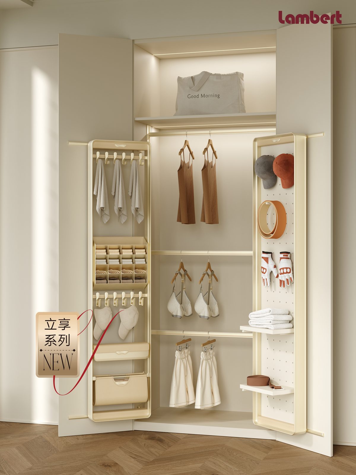 Bomb shelter storage cabinet Singapore — Lambert utility storage system