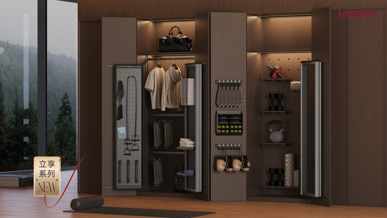 Lambert Finerack Singapore — door-mounted storage cabinet