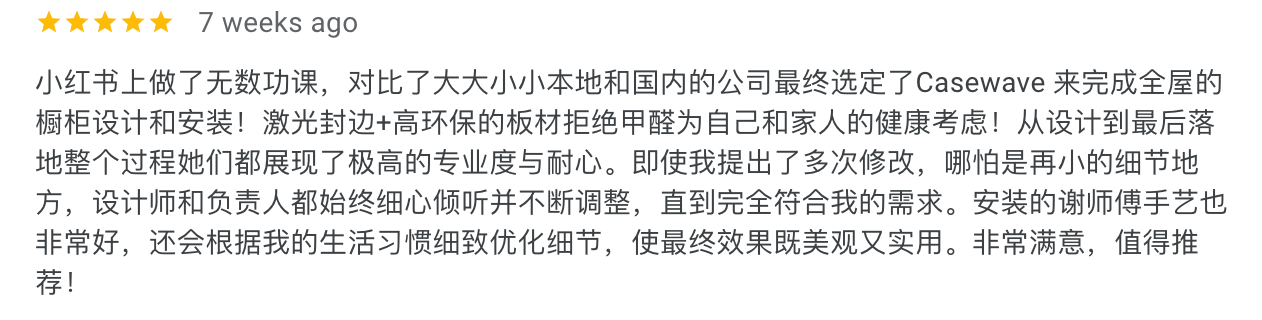 5-star customer review commending CASAWAVE's laser edge-banding, eco-friendly materials, and professional installation